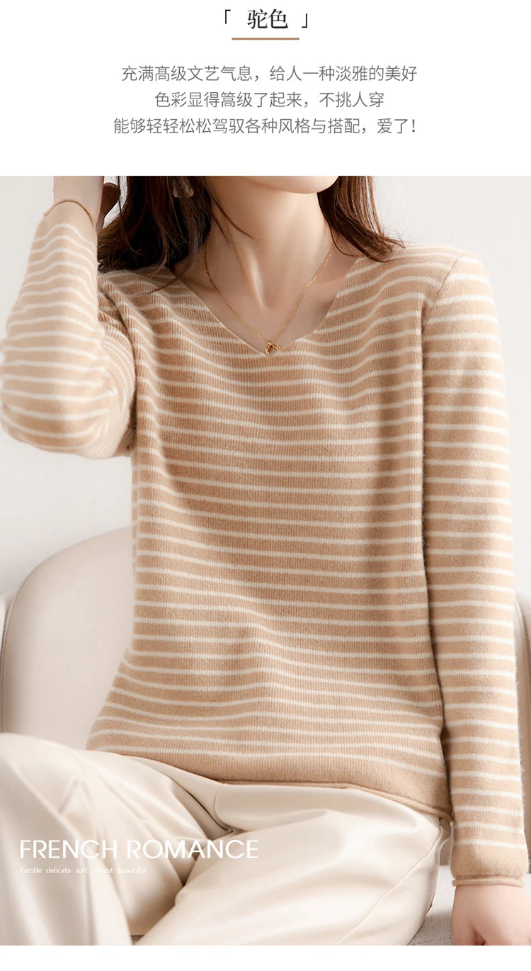 New Striped V-neck Sweater Women's All-Match Loose Sweater Fall Winter Fashion Bottoming Shirt Inner Wear Blouse