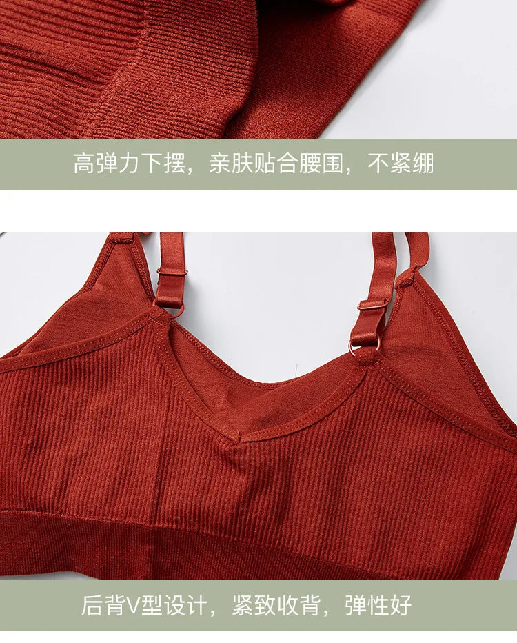Women Seamless Bra Beautiful Back Sport Underwear Elastic Fitness Crop Top Yoga Vest Breathable Athletic BrassiereCasul Wear