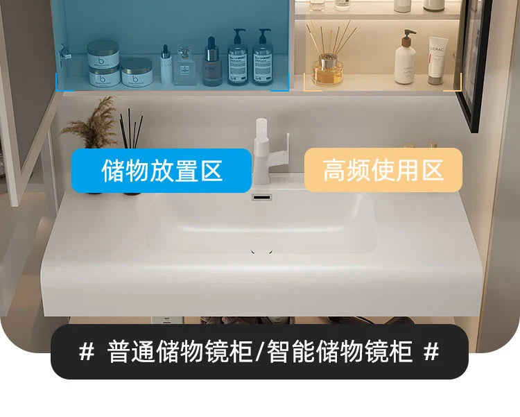 Bathroom Furniture Skin Sensor Bathroom Vanity Cabinet With Sink And Mirror Integrated Arc Washing Table Combination To Wash