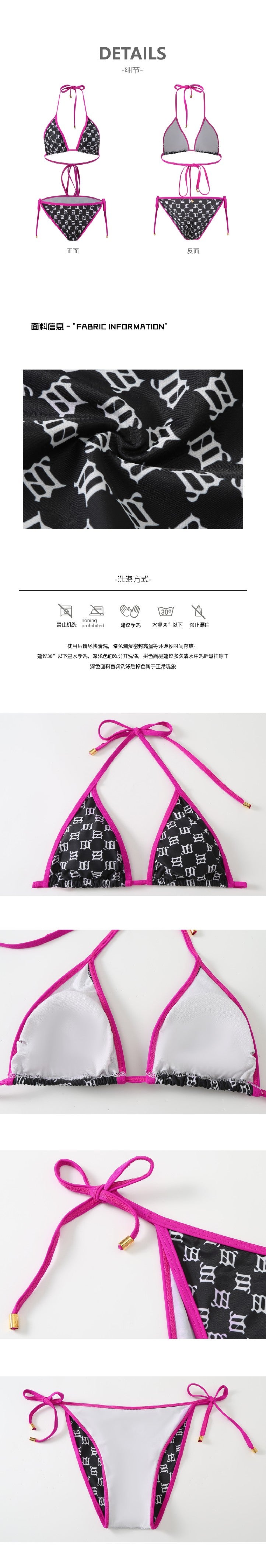 Original American Retro Young Adult Dopamine Bikini