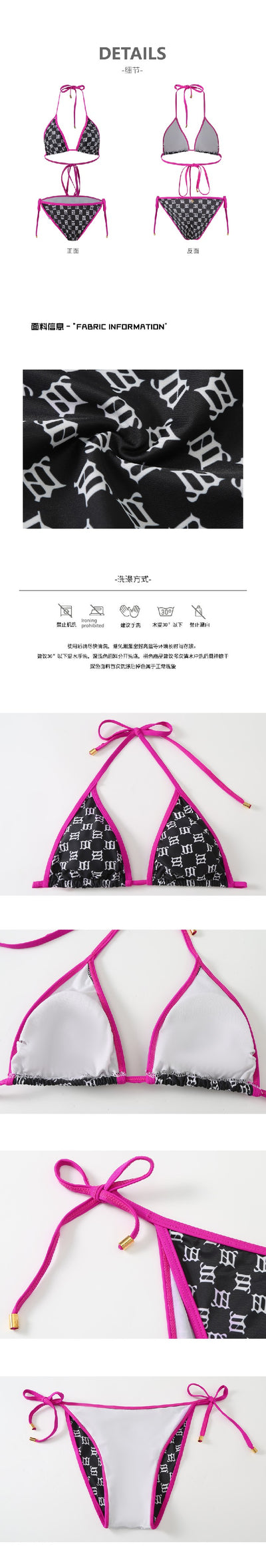 Original American Retro Young Adult Dopamine Bikini