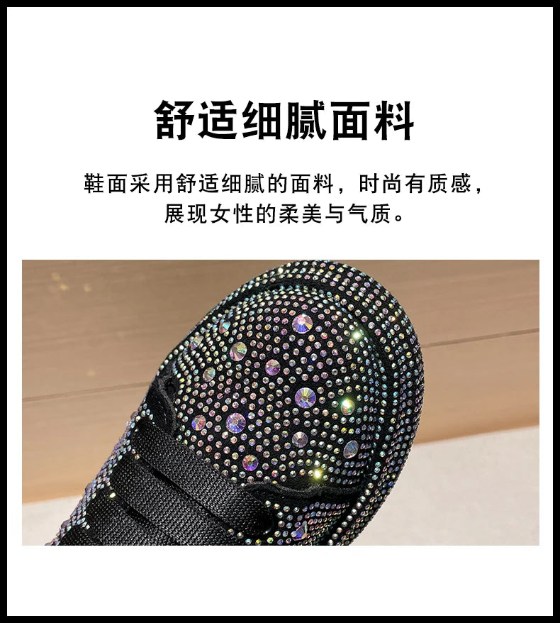 Fashion Sneakers Women Trend 2024 New Spring Autumn Platform Lace Up Rhinestone Women Casual Shoes Fashion Shiny Ladies Shoes