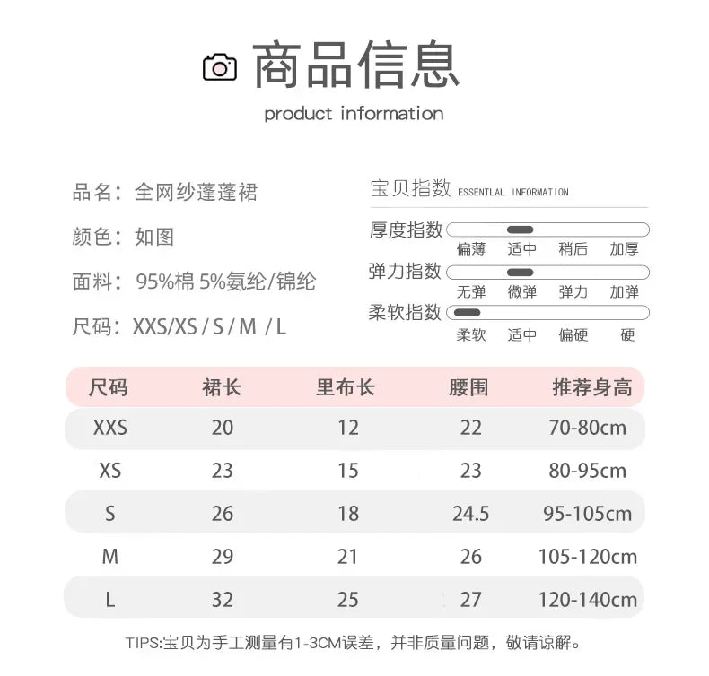 Women Elegant White Hollow Lace Mini Dress Summer V-neck Patchwork Lace Up Three Quarter Sleeve Ladies Vacation Beach Dresses