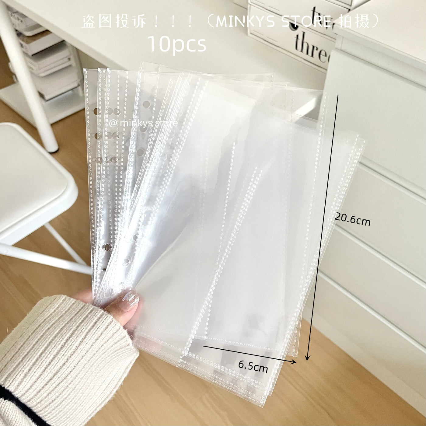 MINKYS 10PCS/Pack Butterfly Little Puppy Kpop Photocard A5 Binder Sleeves Idol Photo Card Holder Photocards Album Storage Bag