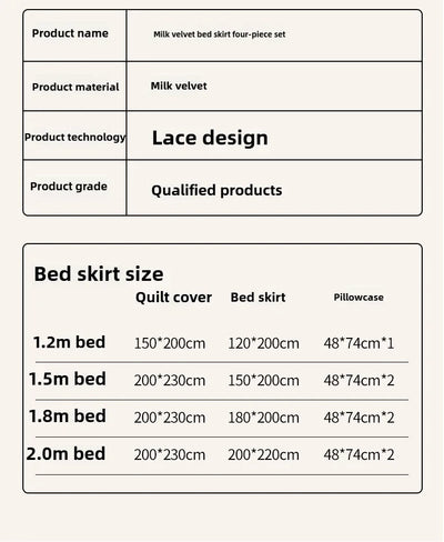 2024 hot solid color Korean version lace bed skirt kit flannel quilt cover thickened warm four-piece set