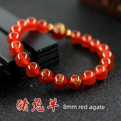 Zhuque Snake Rooster Ox White Tiger Monkey Rat Dragon Xuanwu Zodiac Pig