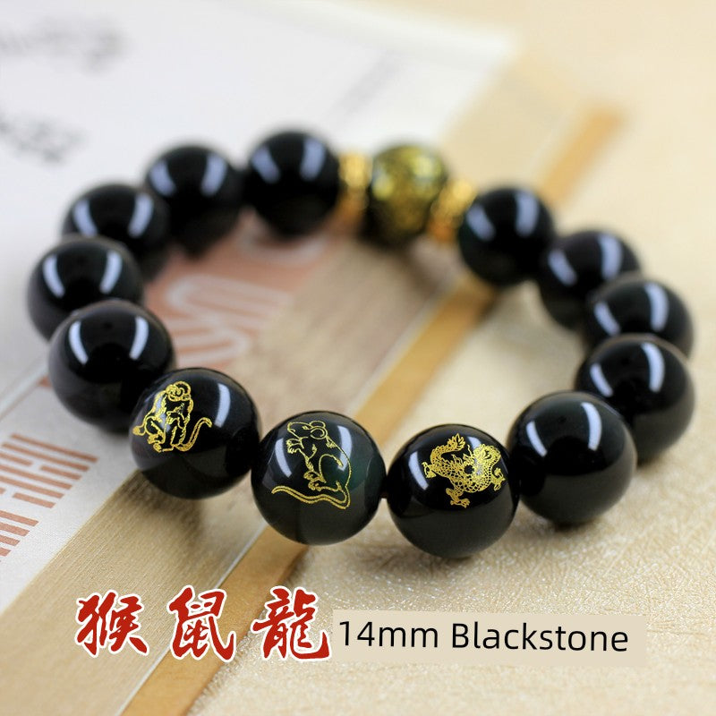 Zhuque Snake Rooster Ox White Tiger Monkey Rat Dragon Xuanwu Zodiac Pig