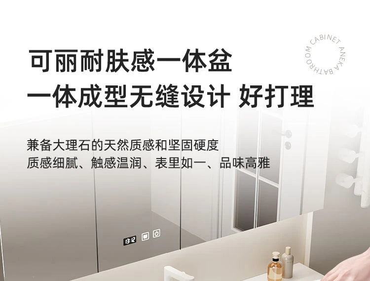 Bathroom Furniture Skin Sensor Bathroom Vanity Cabinet With Sink And Mirror Integrated Arc Washing Table Combination To Wash