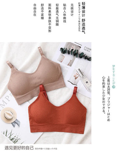 Women Seamless Bra Beautiful Back Sport Underwear Elastic Fitness Crop Top Yoga Vest Breathable Athletic BrassiereCasul Wear