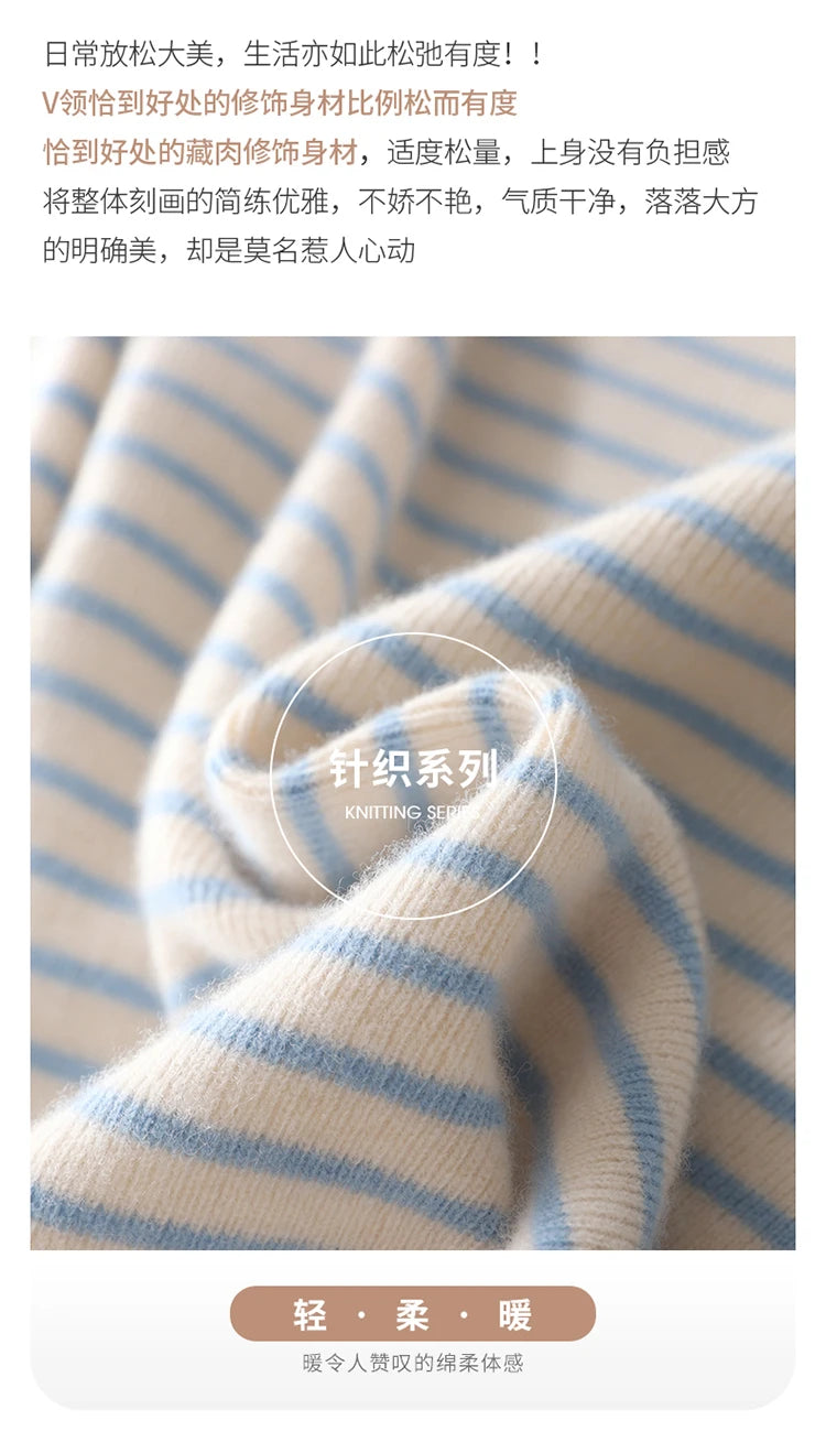 New Striped V-neck Sweater Women's All-Match Loose Sweater Fall Winter Fashion Bottoming Shirt Inner Wear Blouse