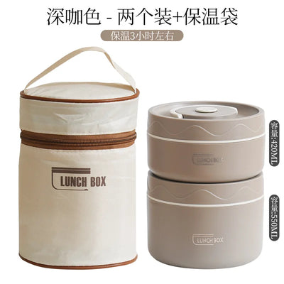 Portable Thermos 304 stainless steel insulated lunch box leakproof sealed bucket student lunch box multi-layer Round bento box