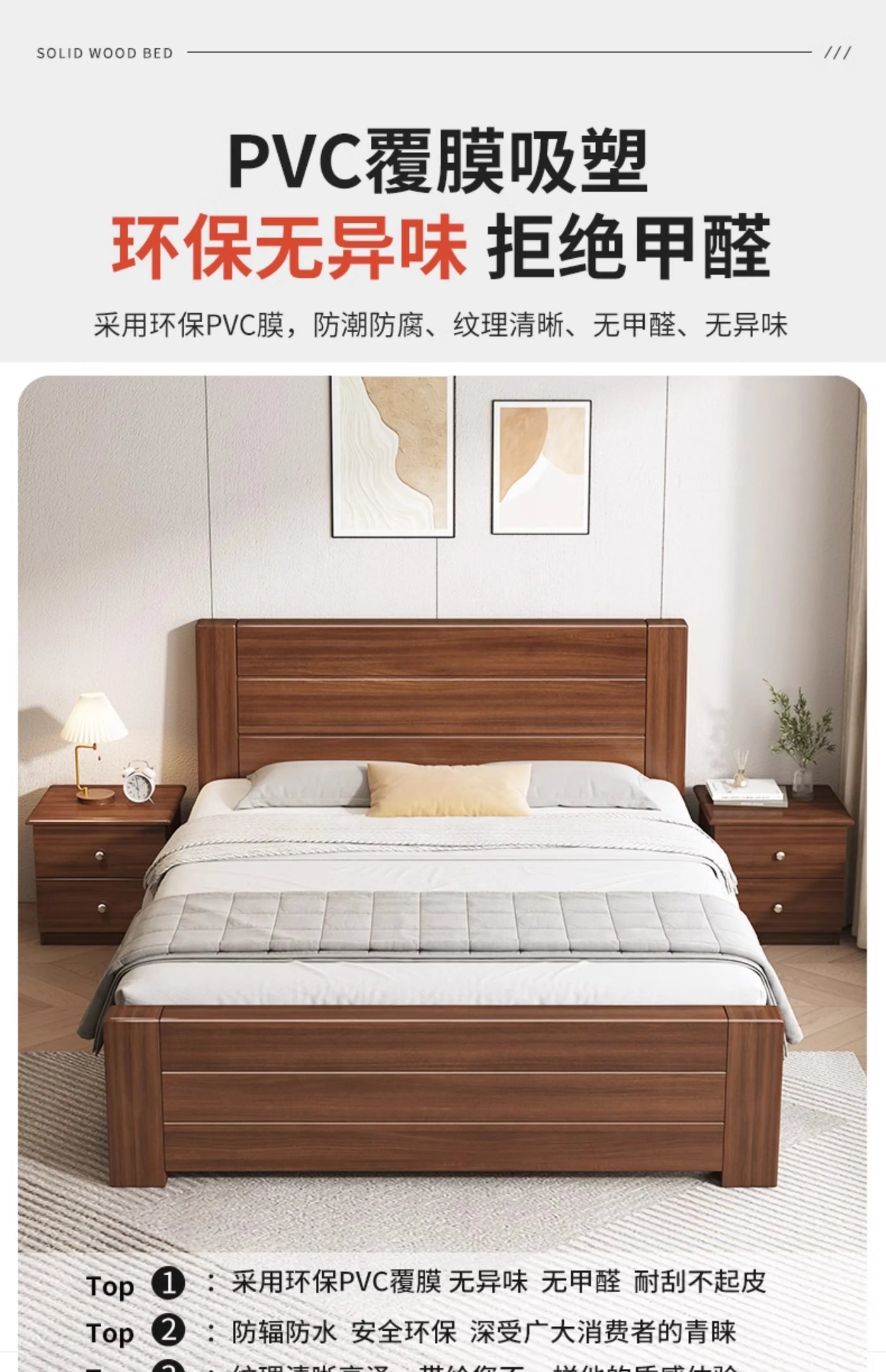 Wooden Cheap Storage Bed Bedroom Elegant Pretty Luxury Full Size Frame Bed Bases Queen Home Cama Box Casal House Accessories