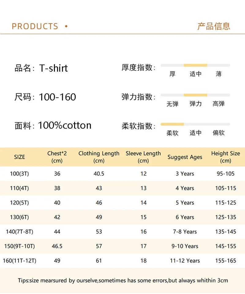 Capybara Print 100%Cotton t shirt For Kids Boy 3-12Years Anime Cute Capibara Short-sleeved Tees Tops Tshirt y2k Girl Clothes