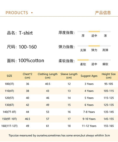 Capybara Print 100%Cotton t shirt For Kids Boy 3-12Years Anime Cute Capibara Short-sleeved Tees Tops Tshirt y2k Girl Clothes