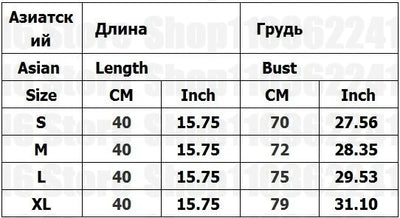 Aesthetic Letter Y2K Style Crop Tops T-shirt Short Sleevle Vest Harajuku Streetwear Suspenders Women Clothes Tanks & Camis 2000s