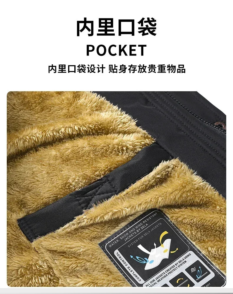 Male Fur Trench Overcoat Coats Parka Men's Warm Hooded Loose Parkas Men's Plus Velvet Casual Fashion Brand Thick Winter Parkas