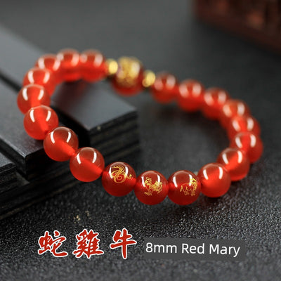 Zhuque Snake Rooster Ox White Tiger Monkey Rat Dragon Xuanwu Zodiac Pig