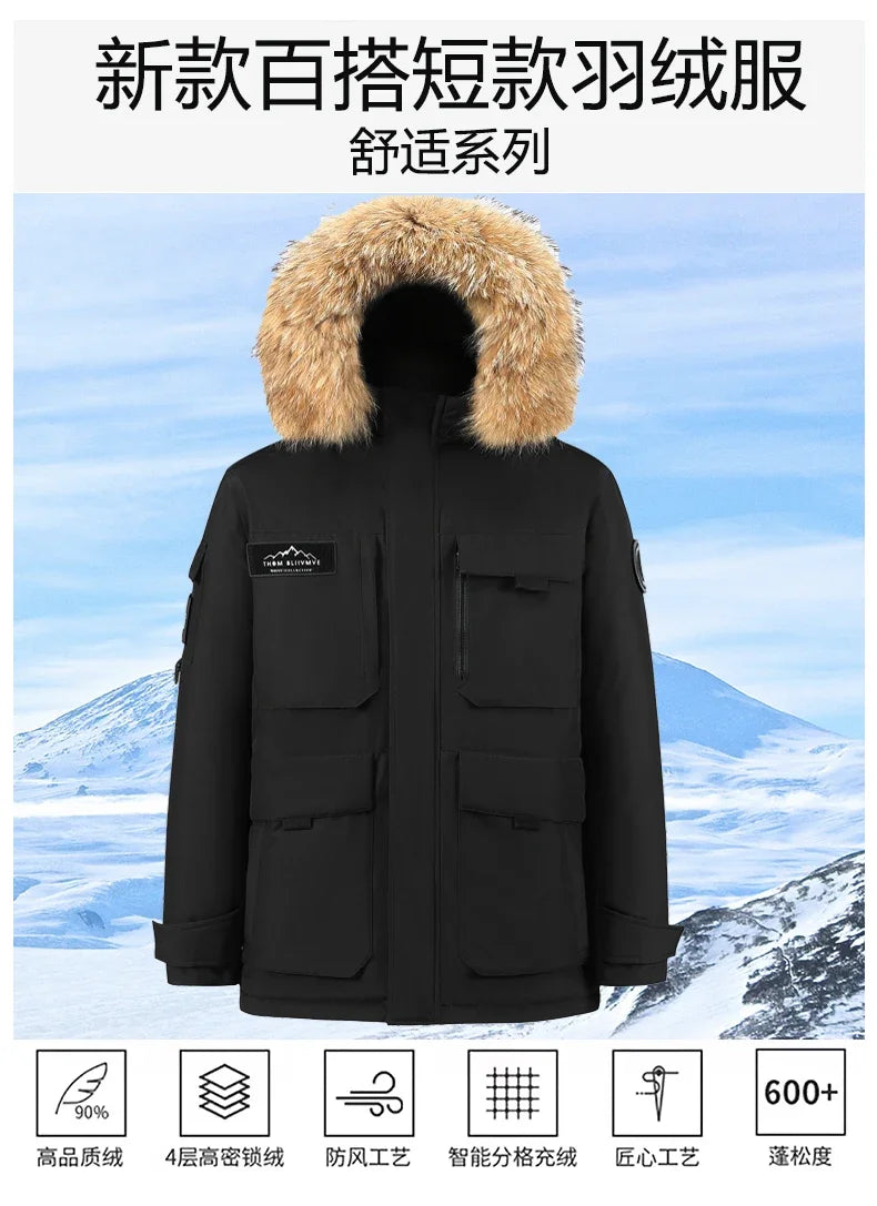 Fashion Parkas Male Casual Warm Down Jackets New Winter Mens Hooded Fur Collar Duck Down Coats High Quality Waterproof Coats