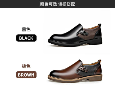 Men's Business Dress Leather Shoes Men's Soft-soled Leather One-pedal 2025 New High-end Casual Shoes Dress for Men Sneakers
