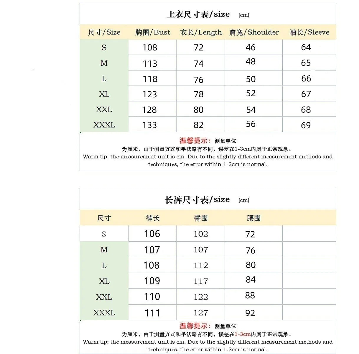 2025 Spring and autumn new men's daily casual waffle cardigan long-sleeved shirt two pants suit