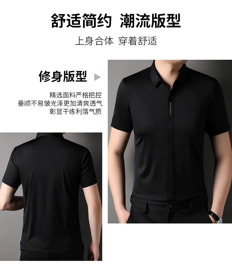 Summer New High-grade Hidden Button Men's Light Luxury Short Sleeve Shirts Men High Elastic Business Anti-wrinkle Ice Silk Shirt
