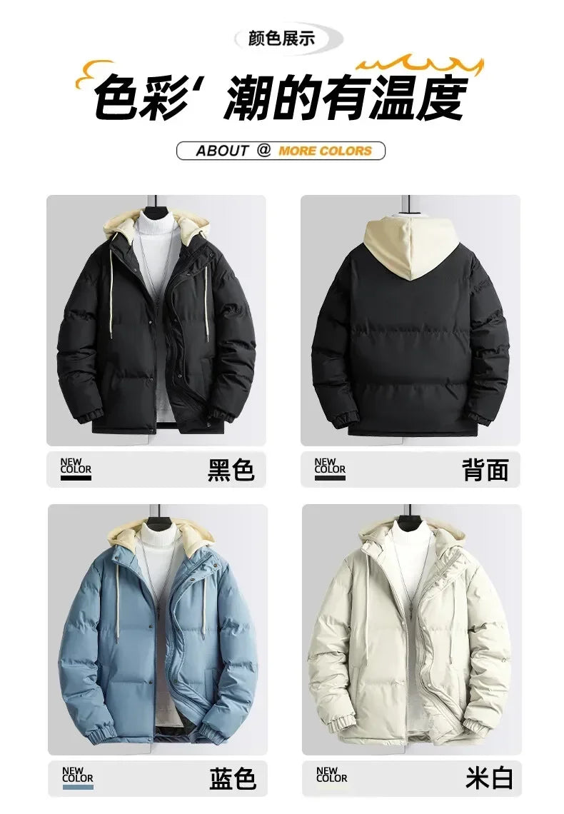 New Solid Color Hooded Collar Male Windbreak Cotton Padded Down Jacket Warm Thick Men Parka Winter Casual Mens Outwear Parkas