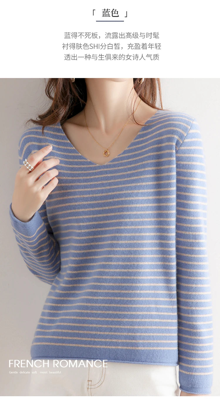 New Striped V-neck Sweater Women's All-Match Loose Sweater Fall Winter Fashion Bottoming Shirt Inner Wear Blouse
