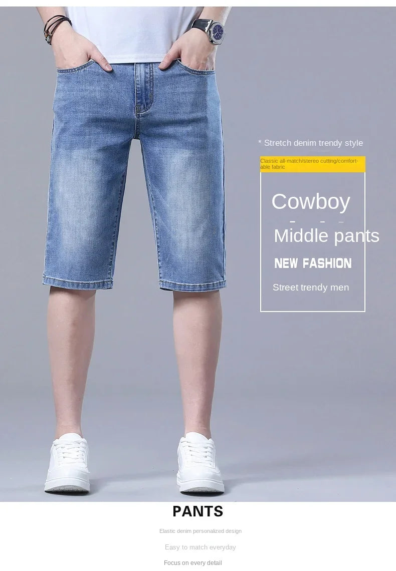 2024 New in SULEE Brand Summer  Men's Stretch Short Jeans Fashion Casual Slim Fit High Quality Elastic Denim Shorts Male Clothes