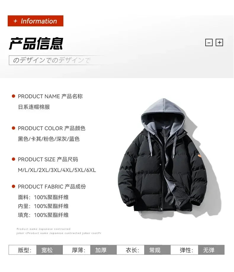 Men Hooded parka Thick Warm Colorful Bubble Coat Winter Jacket Mens Streetwear Hip Hop Parka Korean Black Clothes Puffer Jackets