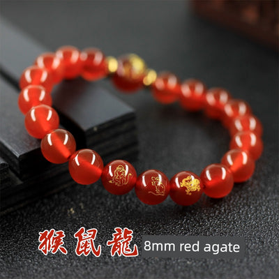 Zhuque Snake Rooster Ox White Tiger Monkey Rat Dragon Xuanwu Zodiac Pig