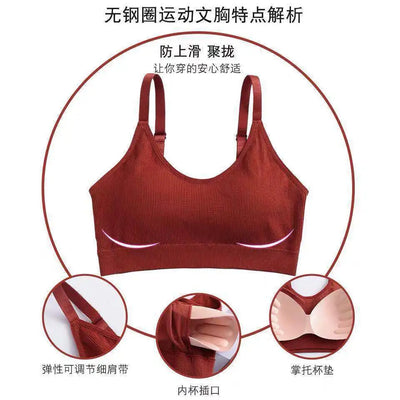 Women Seamless Bra Beautiful Back Sport Underwear Elastic Fitness Crop Top Yoga Vest Breathable Athletic BrassiereCasul Wear