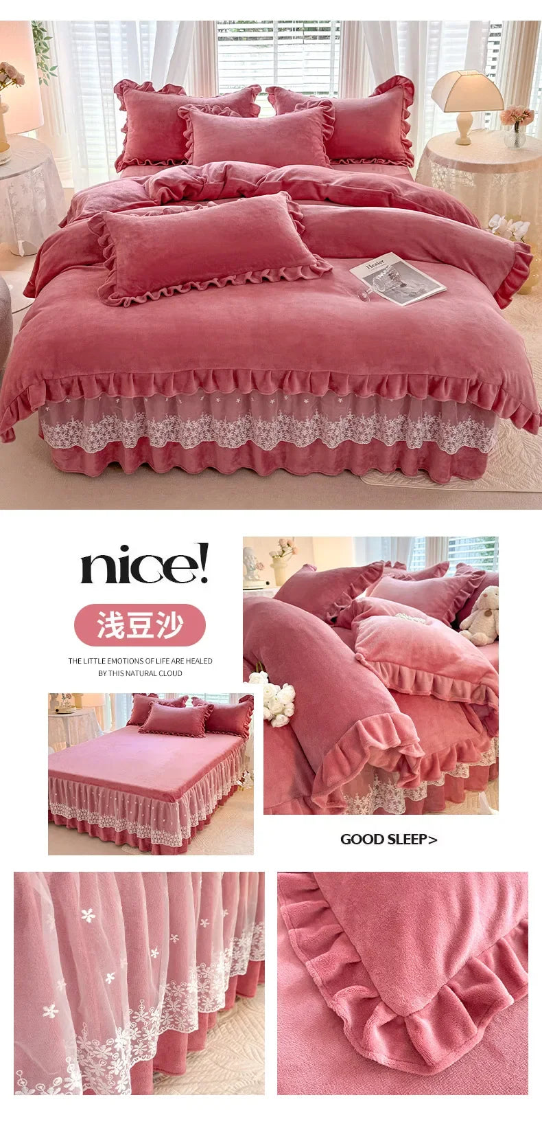 2024 hot solid color Korean version lace bed skirt kit flannel quilt cover thickened warm four-piece set