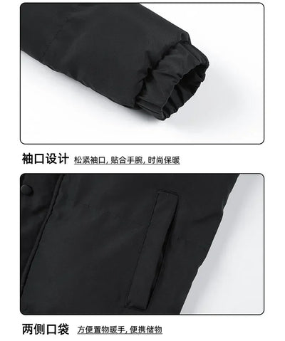 New Solid Color Hooded Collar Male Windbreak Cotton Padded Down Jacket Warm Thick Men Parka Winter Casual Mens Outwear Parkas