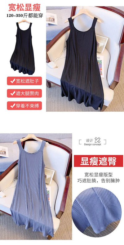 150Kg Plus Size Women Summer Dress 5XL 6XL 7XL 8XL High Stretch Inner Dress