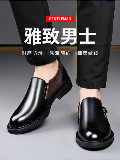 Men's Business Dress Leather Shoes Men's Soft-soled Leather One-pedal 2025 New High-end Casual Shoes Dress for Men Sneakers