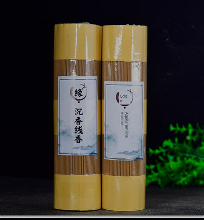 [Yuan · Agilawood Stick] Hainan Agarwood For Home Indoor Natural Aromatherapy Sleep Aid Buddha Worship Purification Air 250G