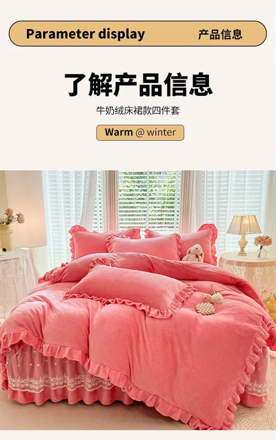 2024 hot solid color Korean version lace bed skirt kit flannel quilt cover thickened warm four-piece set