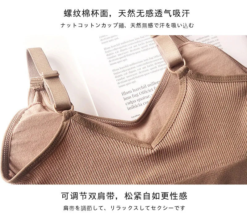 Women Seamless Bra Beautiful Back Sport Underwear Elastic Fitness Crop Top Yoga Vest Breathable Athletic BrassiereCasul Wear