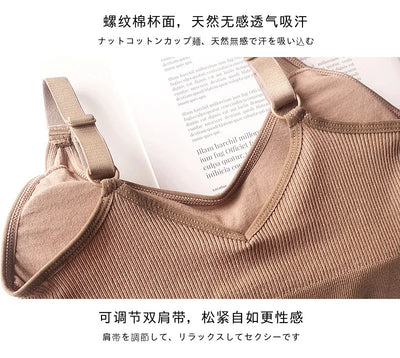 Women Seamless Bra Beautiful Back Sport Underwear Elastic Fitness Crop Top Yoga Vest Breathable Athletic BrassiereCasul Wear
