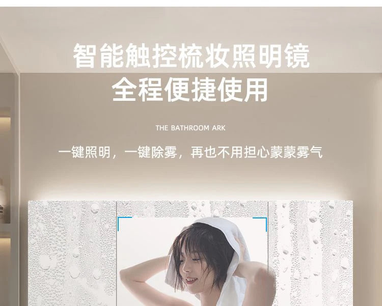 Bathroom Furniture Skin Sensor Bathroom Vanity Cabinet With Sink And Mirror Integrated Arc Washing Table Combination To Wash