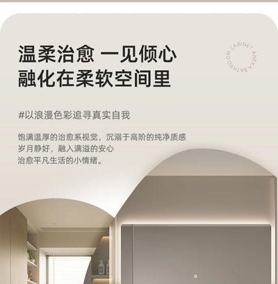 Bathroom Furniture Skin Sensor Bathroom Vanity Cabinet With Sink And Mirror Integrated Arc Washing Table Combination To Wash