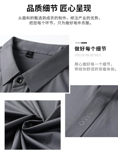 Summer New High-grade Hidden Button Men's Light Luxury Short Sleeve Shirts Men High Elastic Business Anti-wrinkle Ice Silk Shirt