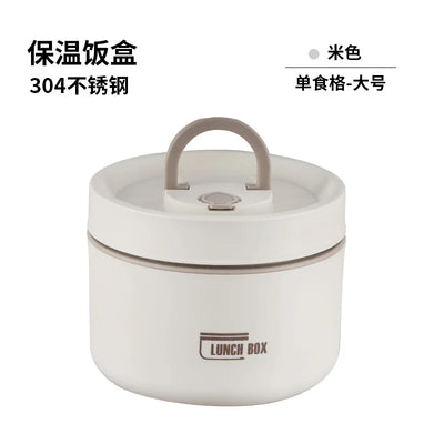 Portable Thermos 304 stainless steel insulated lunch box leakproof sealed bucket student lunch box multi-layer Round bento box