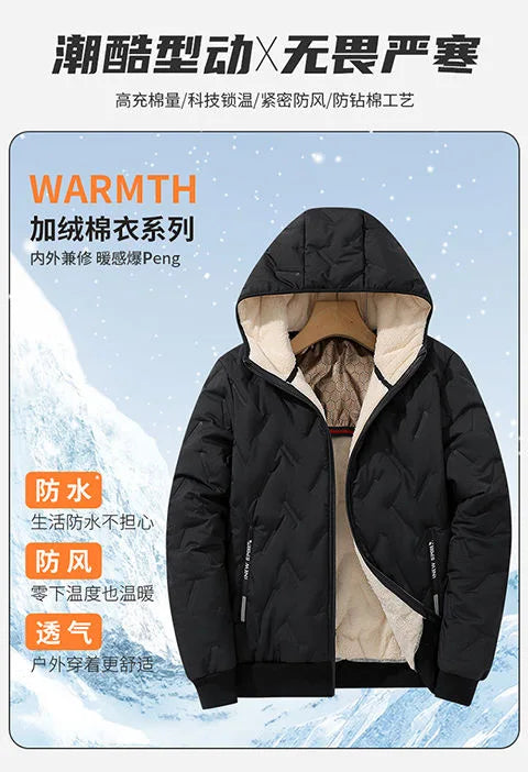 2024 Winter Fashion Sports Plus Fleece Thick Warm Jacket Men's Casual Loose Comfortable Plus Size Hooded Cotton-Padded Jacket