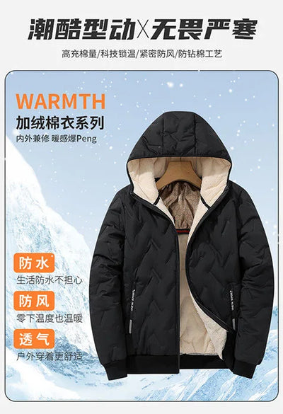 2024 Winter Fashion Sports Plus Fleece Thick Warm Jacket Men's Casual Loose Comfortable Plus Size Hooded Cotton-Padded Jacket