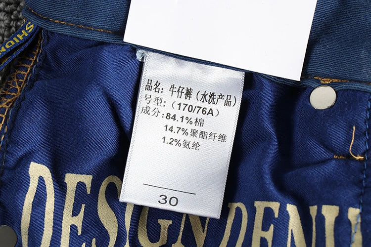 Vintage wash blue to do old simple embroidered jeans men fit small straight leg American trend personality youth pants