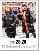 Autumn Winter Girls Hairy Coat Fashion Design Long Coat for Girls Kids Outerwear Grid Pattern Warm Winter Jacket Coats 4-12T