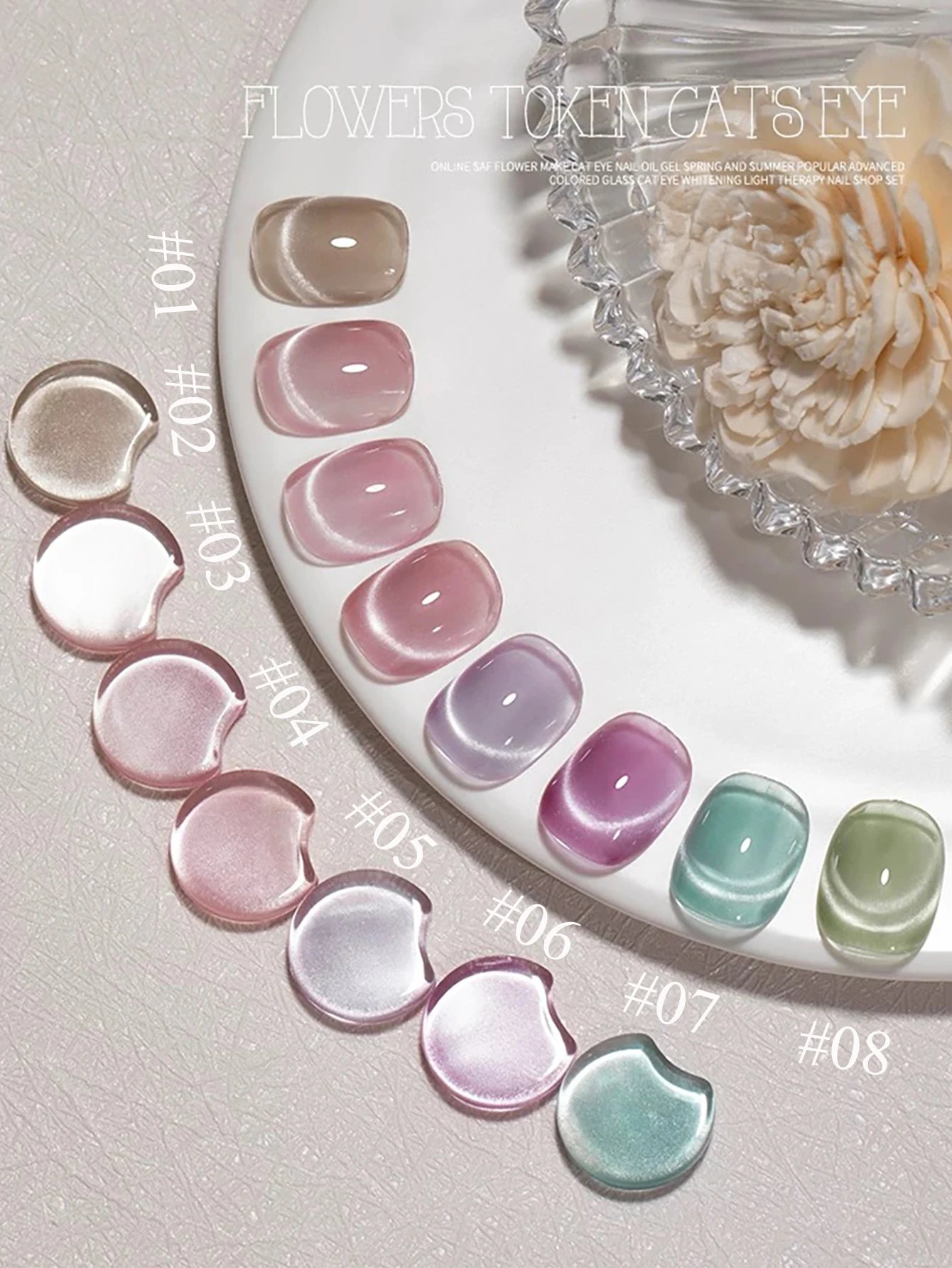 1-24pcs ZH Spring Summer Nails Red Champagne Gold Cat's Eye Gel Nail Polish Nail Art Versatile Popular Whitening Nail Supplies