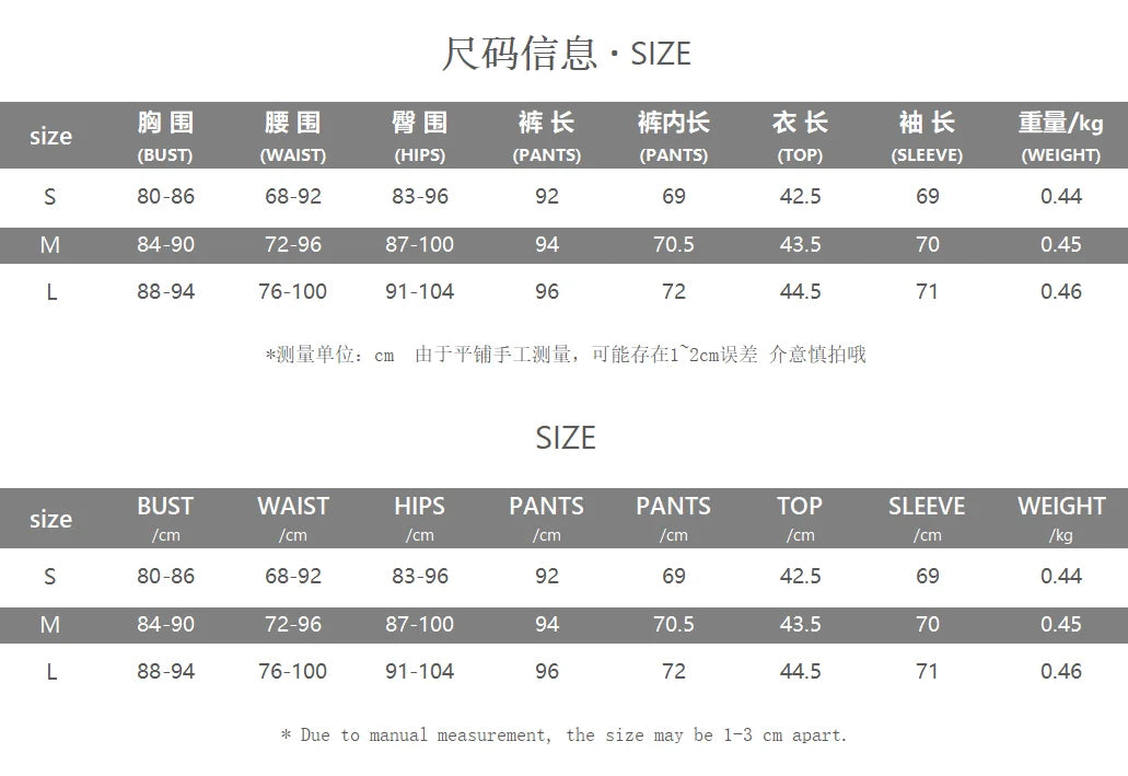 Weird Puss Leopard Print 2 Piece Set Women Tracksuit Casual Crop Jacket+Metal Sash Leggings Street Matching Club Stretch Outfits