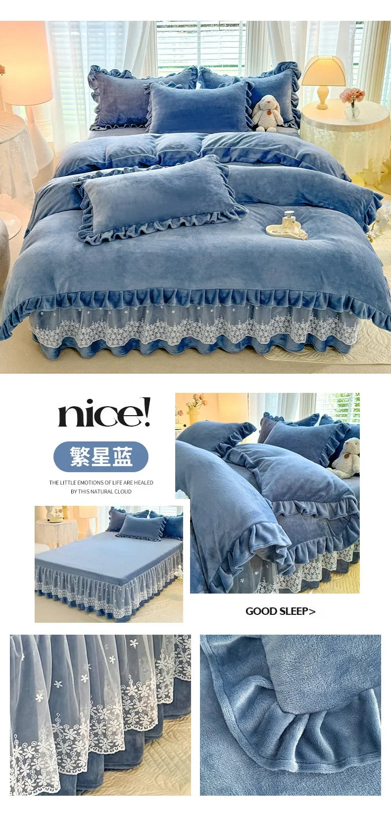 2024 hot solid color Korean version lace bed skirt kit flannel quilt cover thickened warm four-piece set